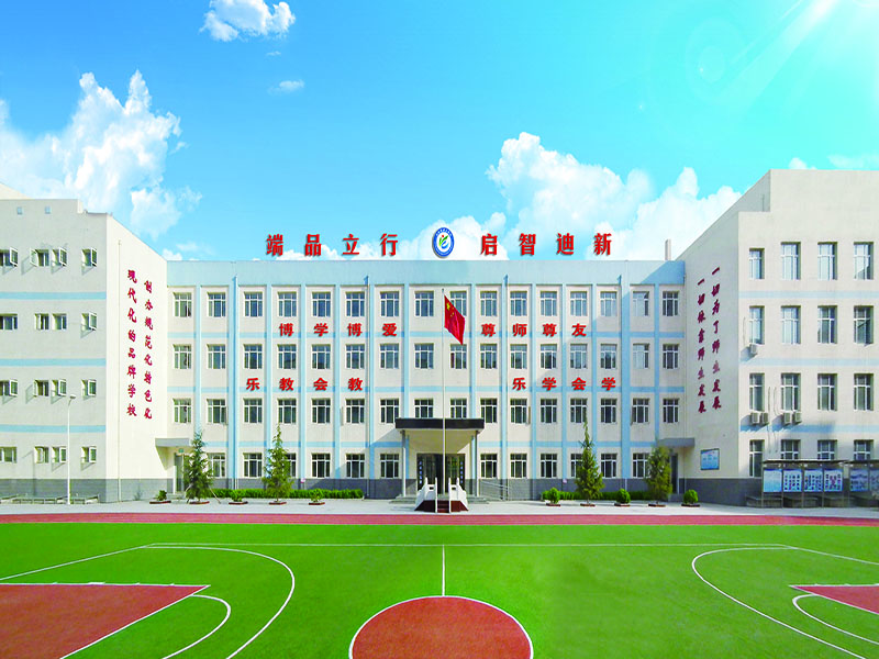 海仓学校教学楼wps图片.jpg